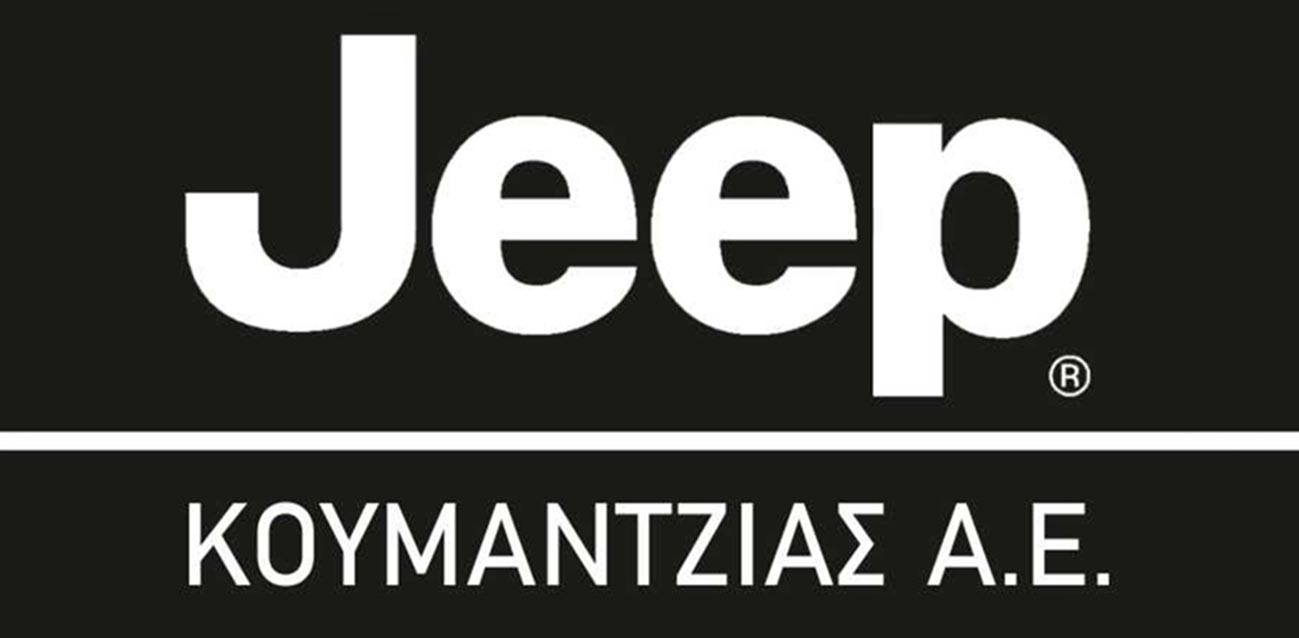 Κουμαντζιάς Jeep logo